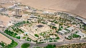 افتخار بزرگ علمی برای نصف جهان