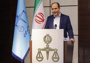 دسترسی برخط ایرانیان خارج از کشور به خدمات الکترونیک قضایی فراهم شد