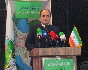 حفاظت از منابع طبیعی باید به مردم واگذار شود