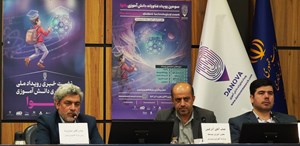 سومین دوره رویداد دانشآموزی «دانوا» در ۱۰ حوزه فناورانه برگزار میشود