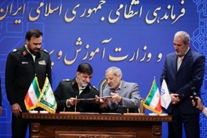 جزئیات انعقاد تفاهم‌نامه پلیس و وزارت آموزش و پرورش
