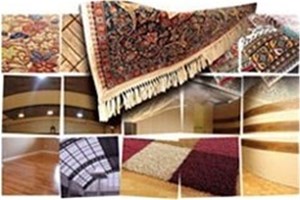 هفدهمین نمایشگاه بینالمللی کفپوش،موکت و فرش ماشینی گشایش یافت