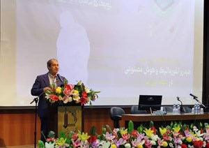 هزینه‌های بالای یارانه‌های پنهان در بخش آب و انرژی