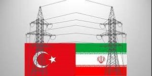 امکان تبادل برق بین ایران و ترکیه با فناوری‌های روز فراهم شد