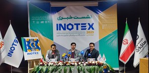 تخفیف ۷۰ درصدی برای شرکت دانشبنیانها در نمایشگاه اینوتکس۲۰۲۵