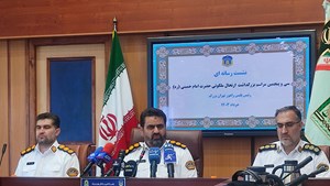 اعلام ممنوعیتها و محدودیتهای ترافیکی مراسم ارتحال امام(ره)