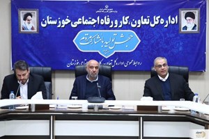 نظام اداری کارآمد، زیربنای رشد اقتصادی است/ تامین نیرو از طریق شرکتهای پیمانکاری ظلم است