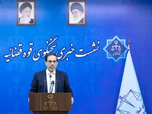 وزیر اسبق صمت با تودیع وثیقه آزاد است / ساخت هتل ۳۰ طبقه در ولنجک متوقف شد