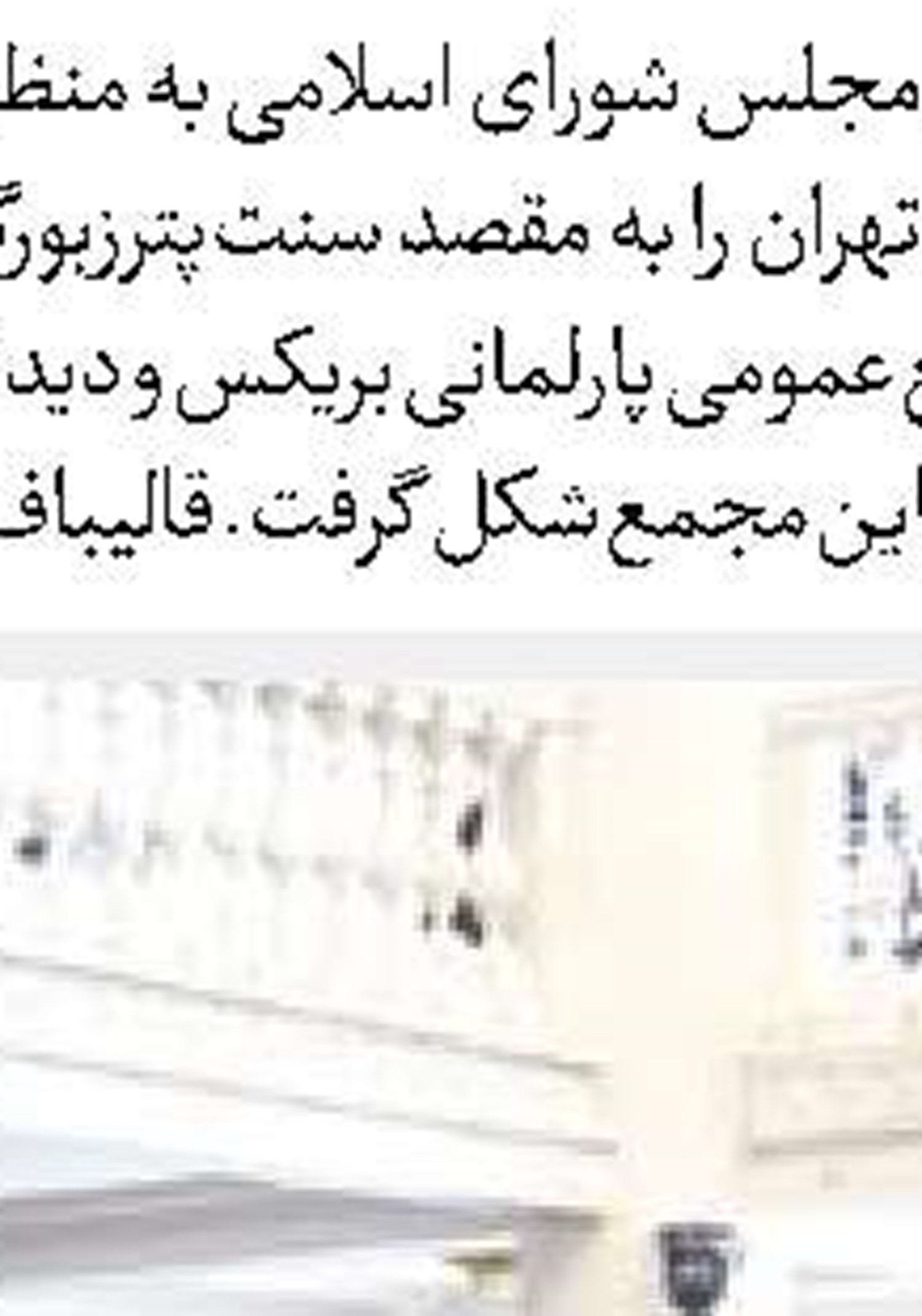 راه اشتغال از دانشگاه نمی‌گذرد! 