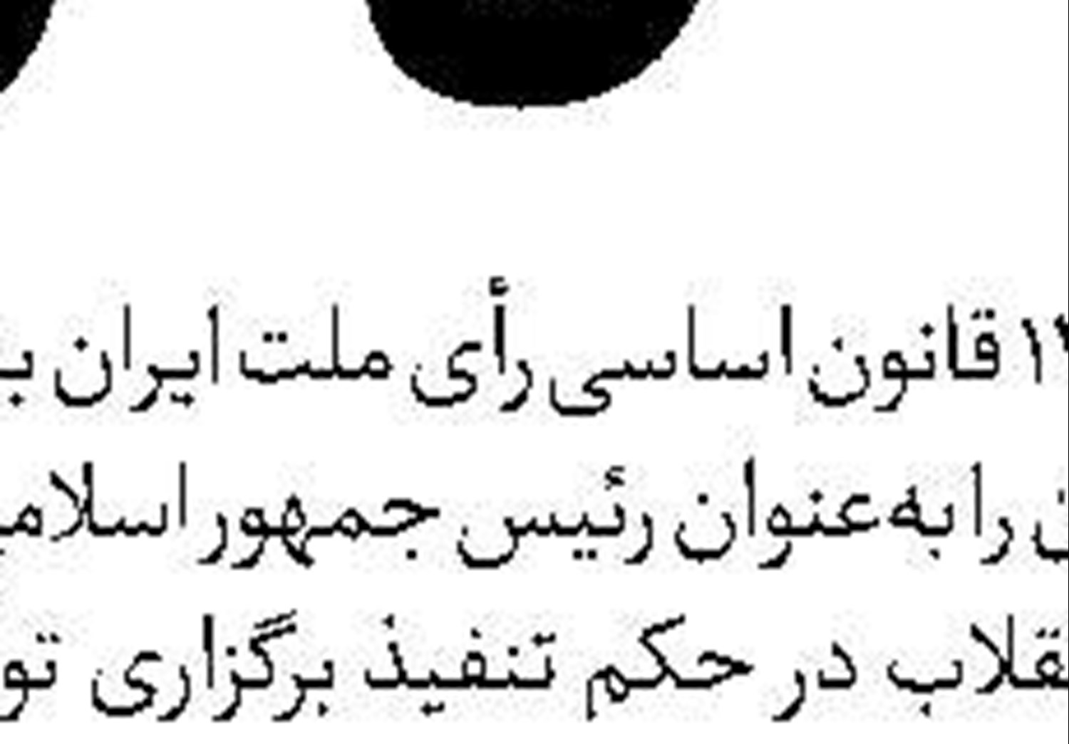 هشدار مجارستان درباره فروپاشی اتحادیه اروپا