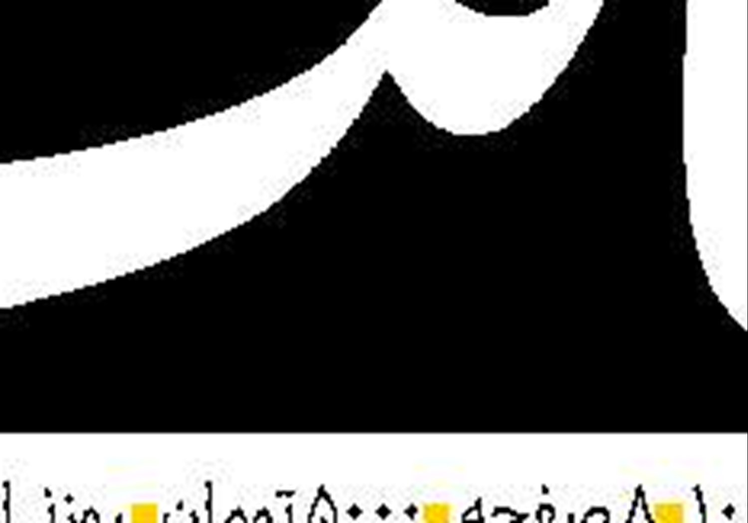  پیوند دو ملت سربلند  ایران و فلسطین مستحکم‌تر از قبل خواهد شد
