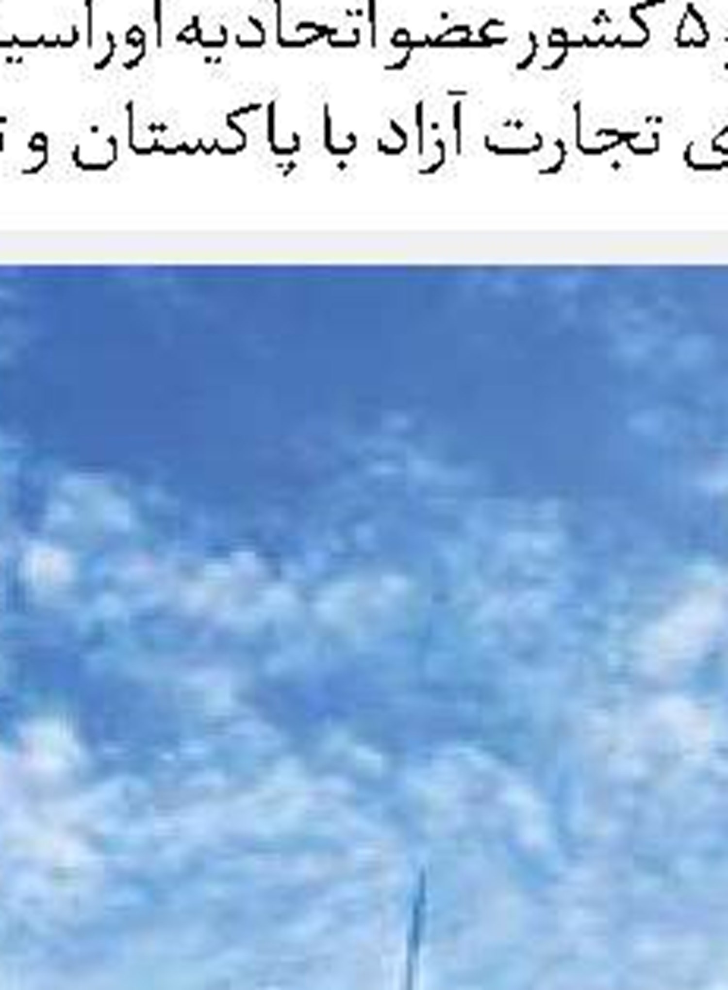  نگاه تازه به واقعه عاشورا در تئاتر «سراب»