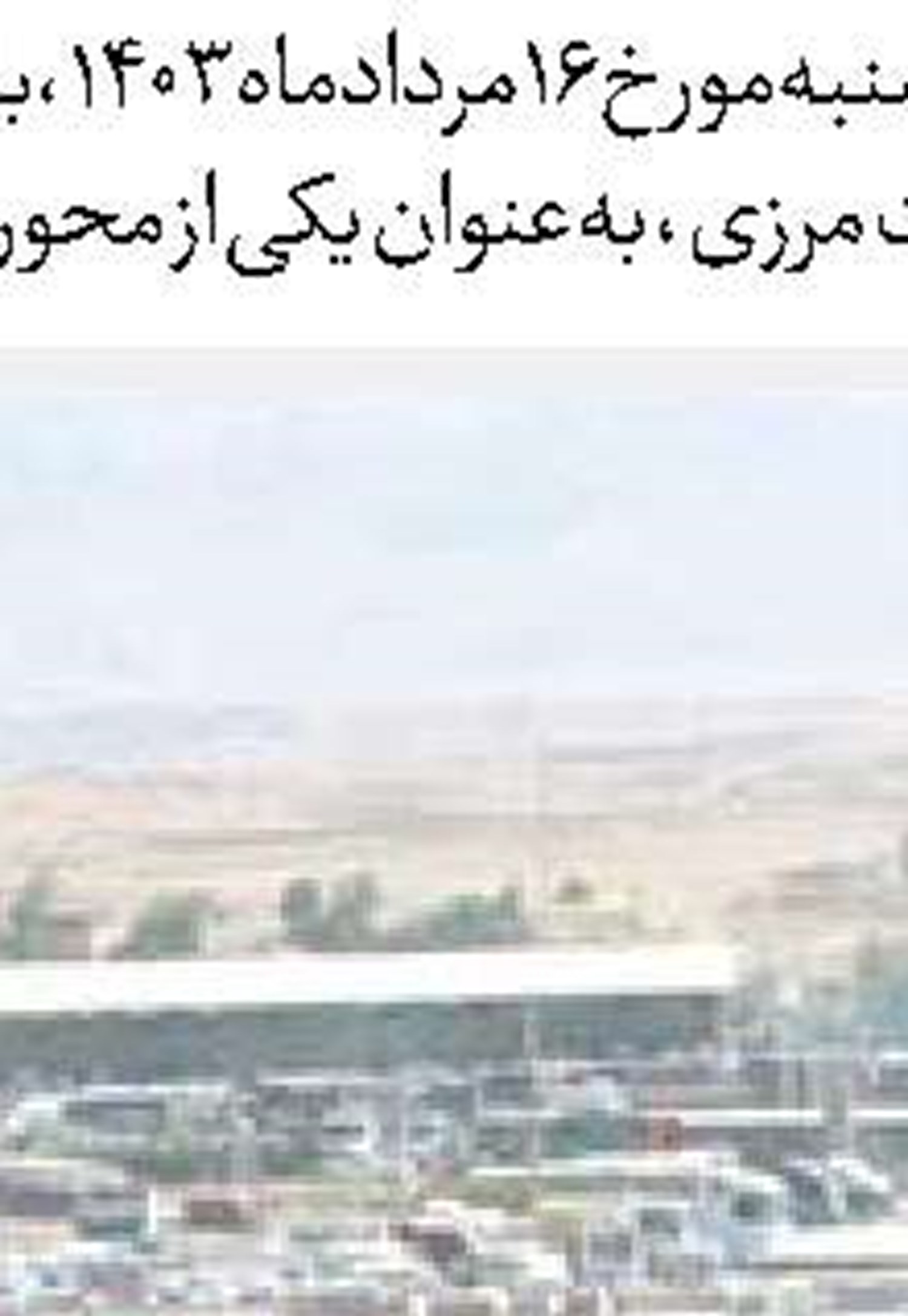 نتانیاهو و سناریوی تکراری ترور