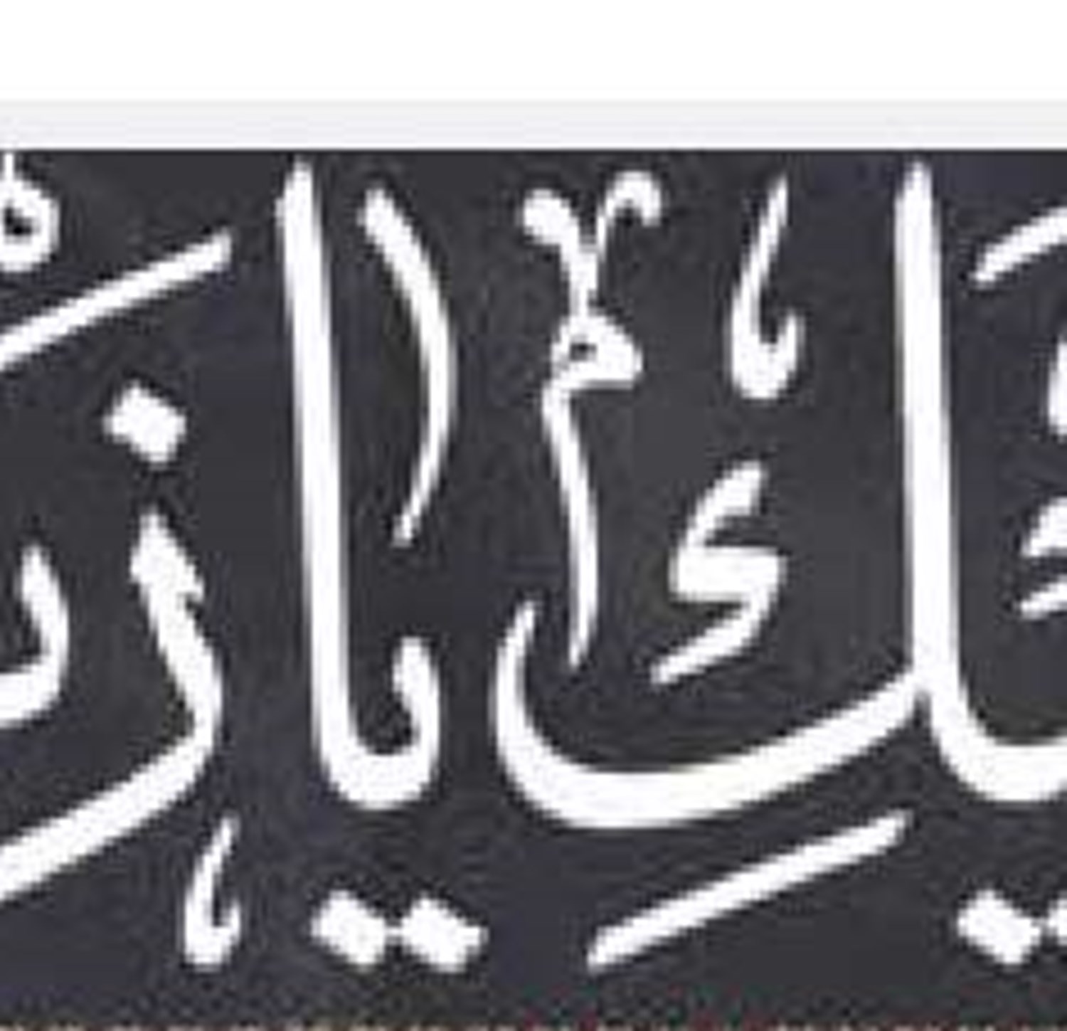 پاندمی دیگری در راه نیست
