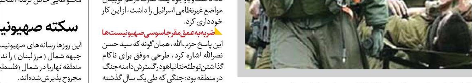 فرار کارگران ماهر از آلمان  