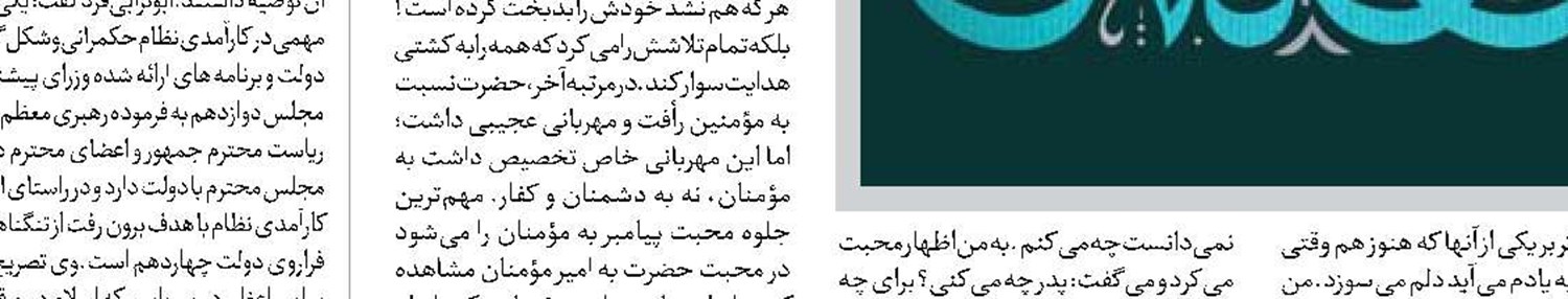  دانشجو باید بتواند سؤال کند