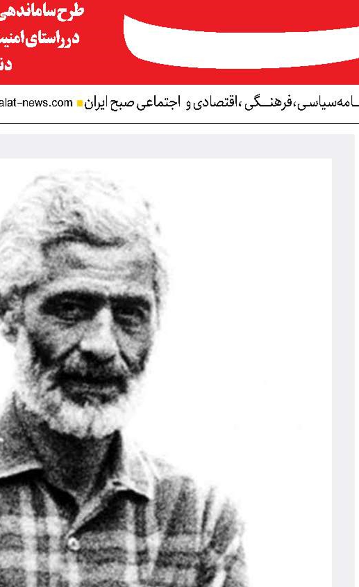 اتباع در مسیر قانونمندی