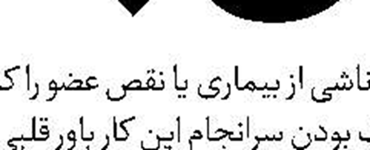 احیای پرونده شکست آمریکا در افغانستان 