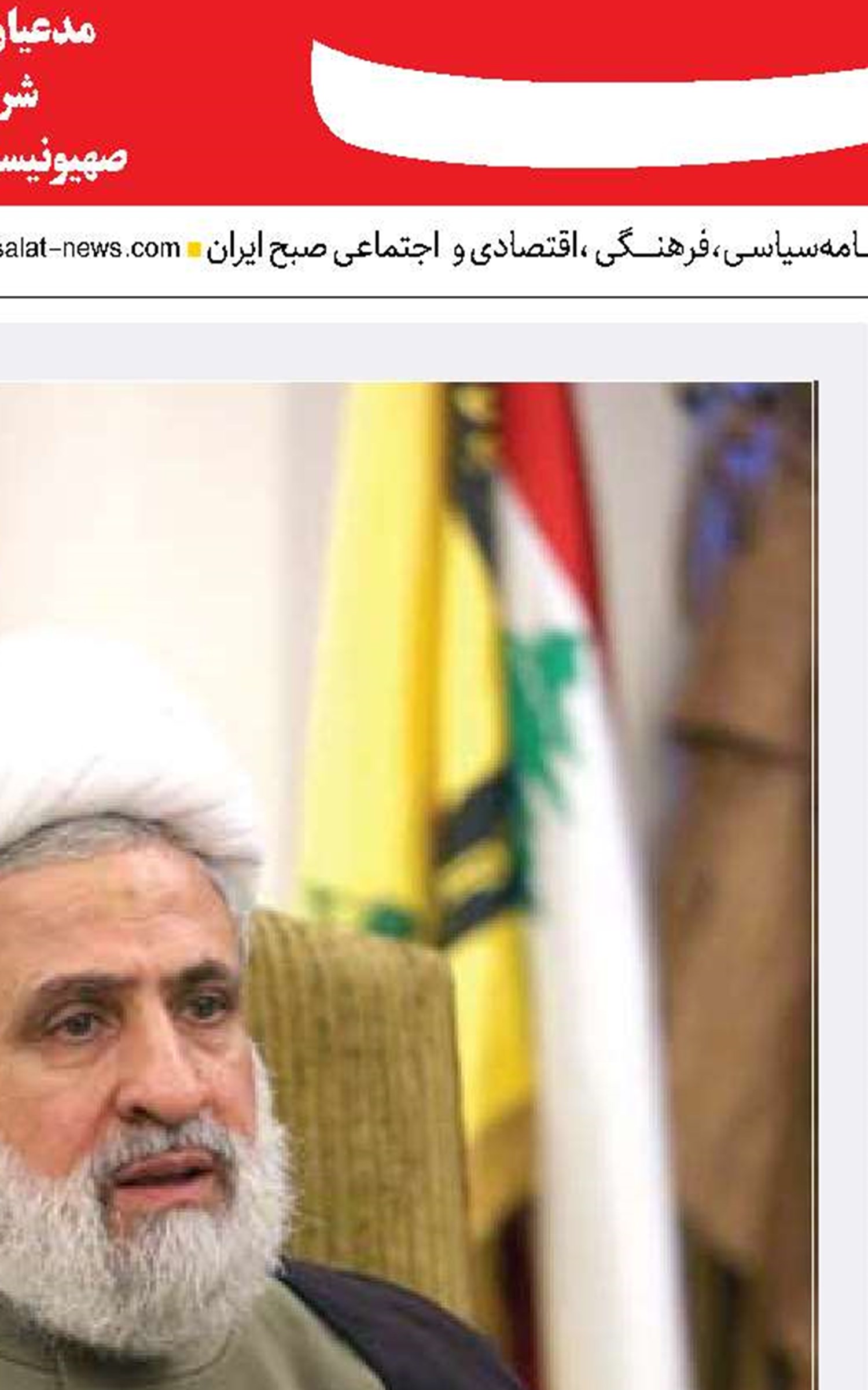  آمریکا پشتوانه جنایات صهیونیست‌ها