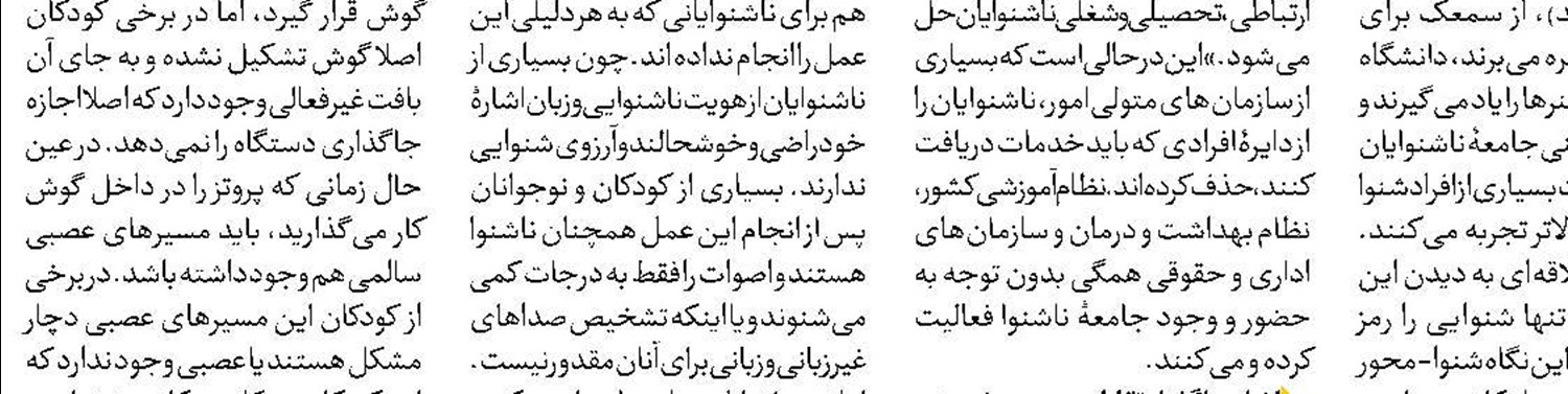 اعتصاب بی‌سابقه کارگران در آمریکا 