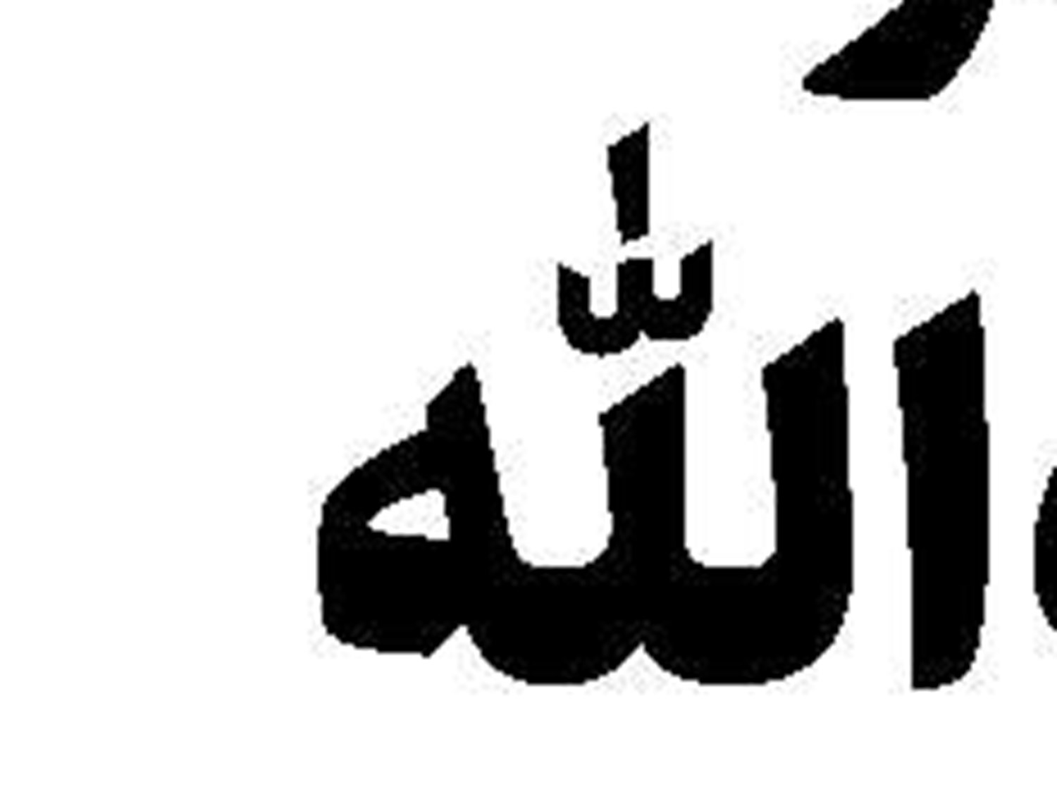 اگر صهیونیست‌ها پاسخ تنبیهی ایران را دریافت نکنند افزون‌تر مجازات می‌شوند