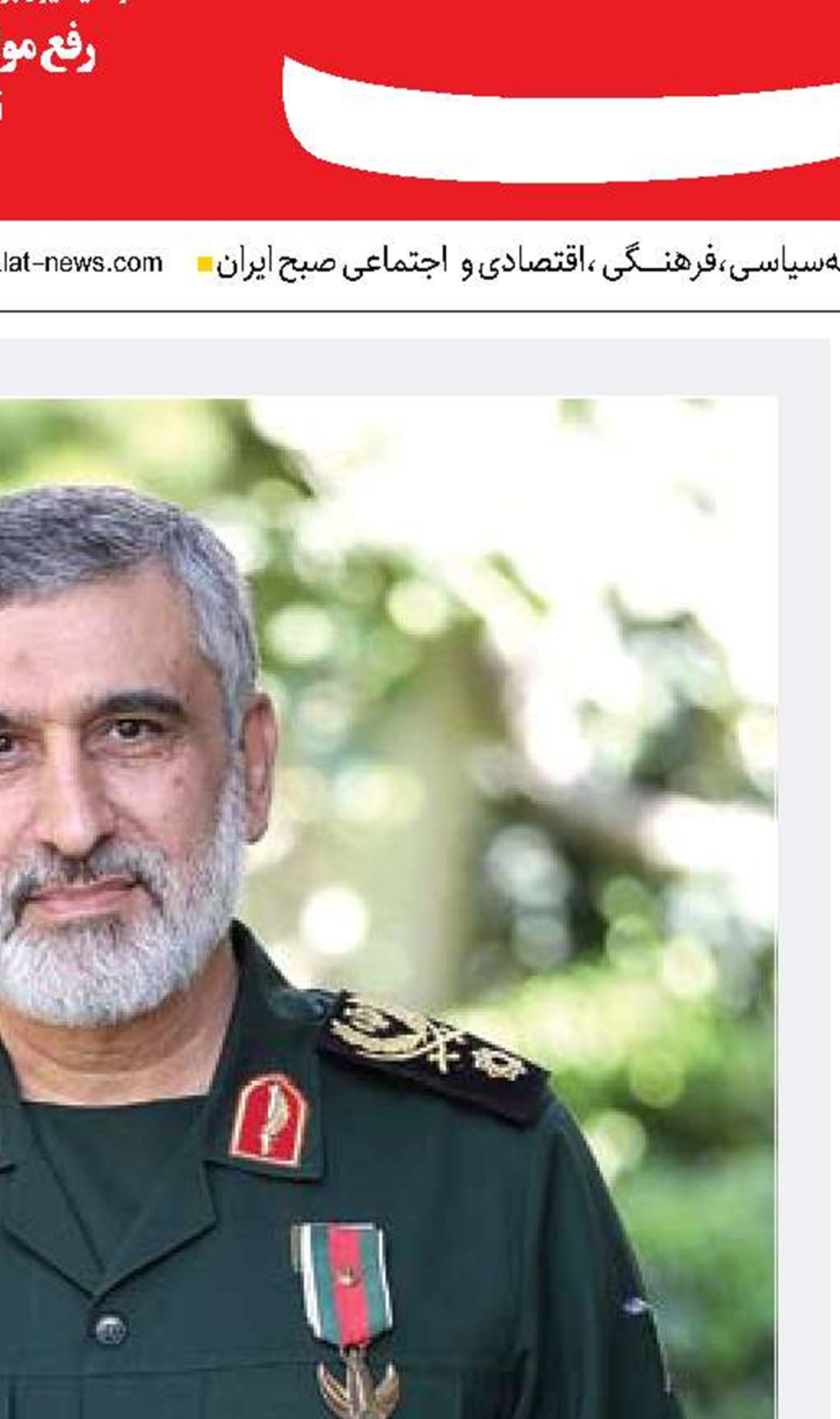 صهیونیسم زیر پای مقاومت