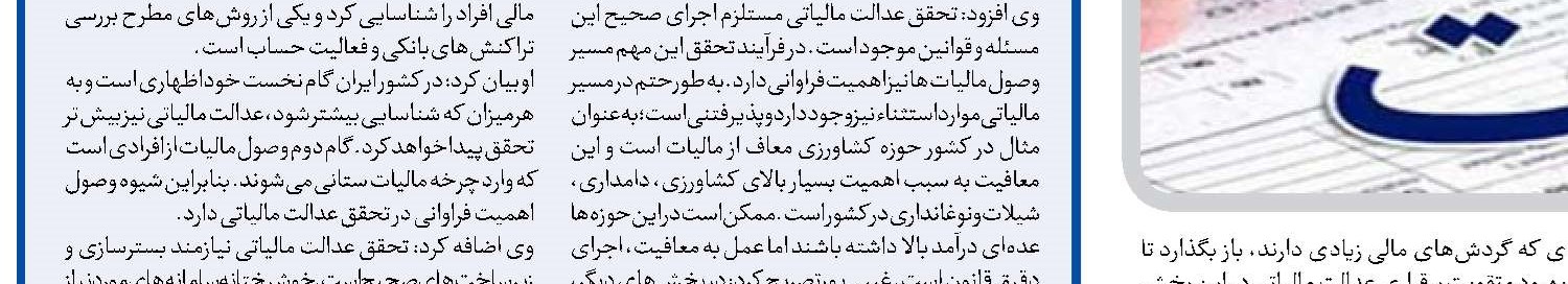  حضور رئیس مجلس در لبنان نشان داد  مقاومت یک اعتقاد است