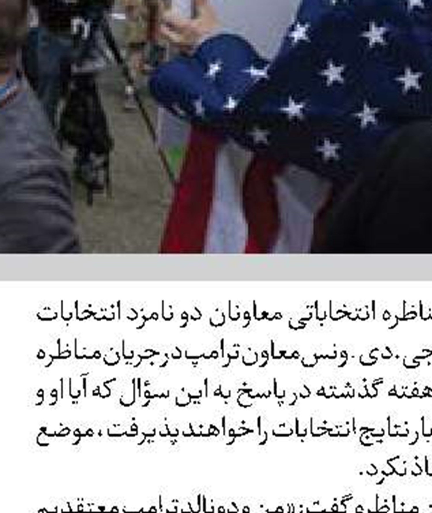 شولتس: آلمان همچنان به اسرائیل سلاح ارسال می‌کند