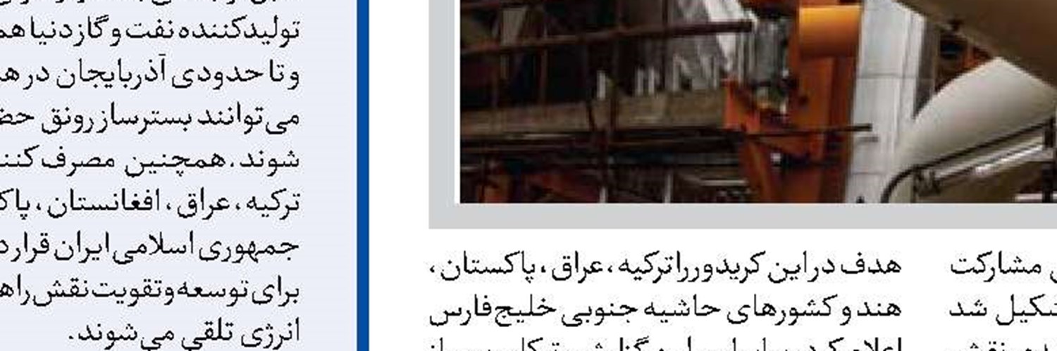  سفر قالیباف به لبنان حاکی از اقتدار ایران  در حمایت از مقاومت بود 