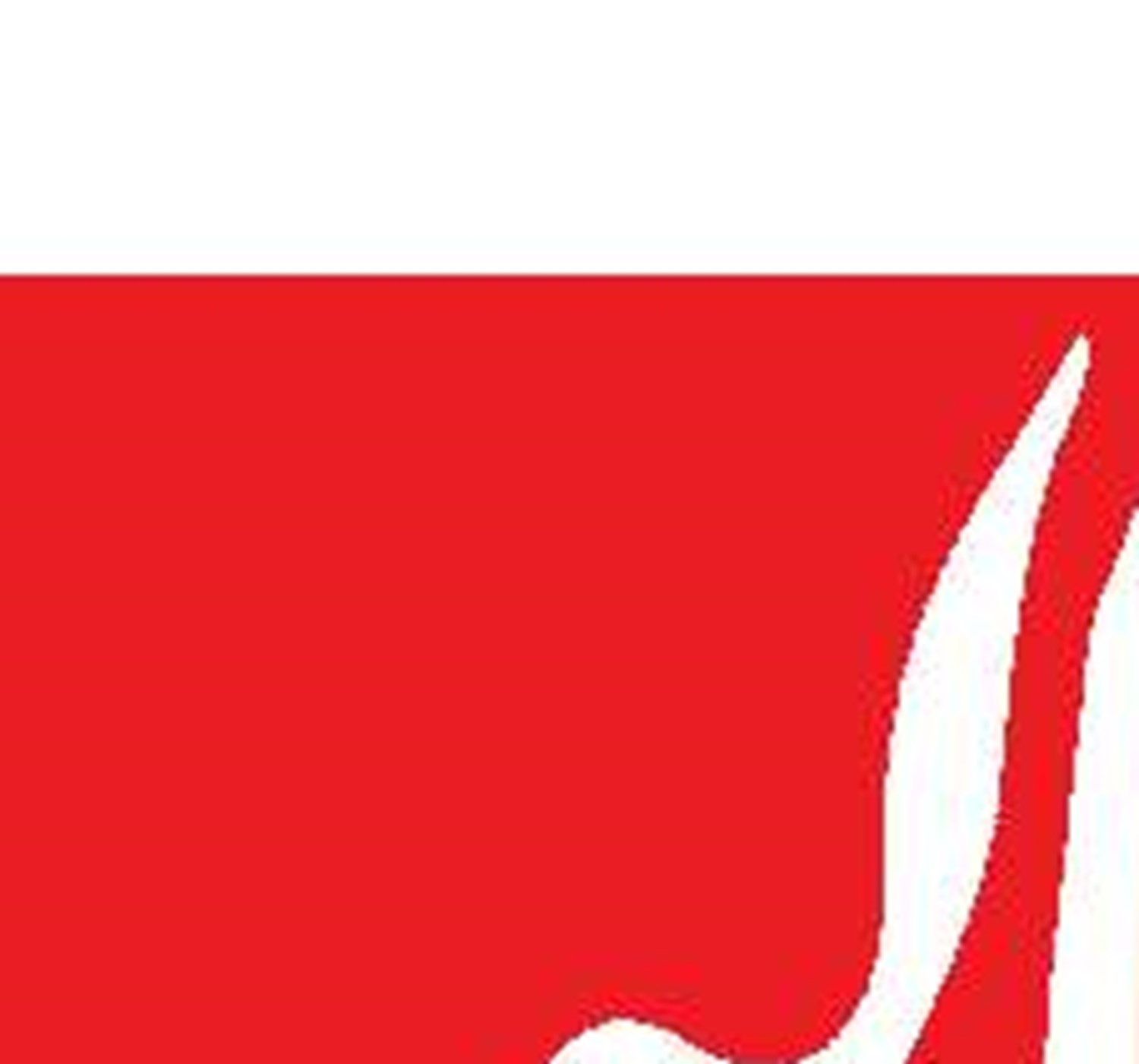 وداع  با نگاه نافذ مقاومت