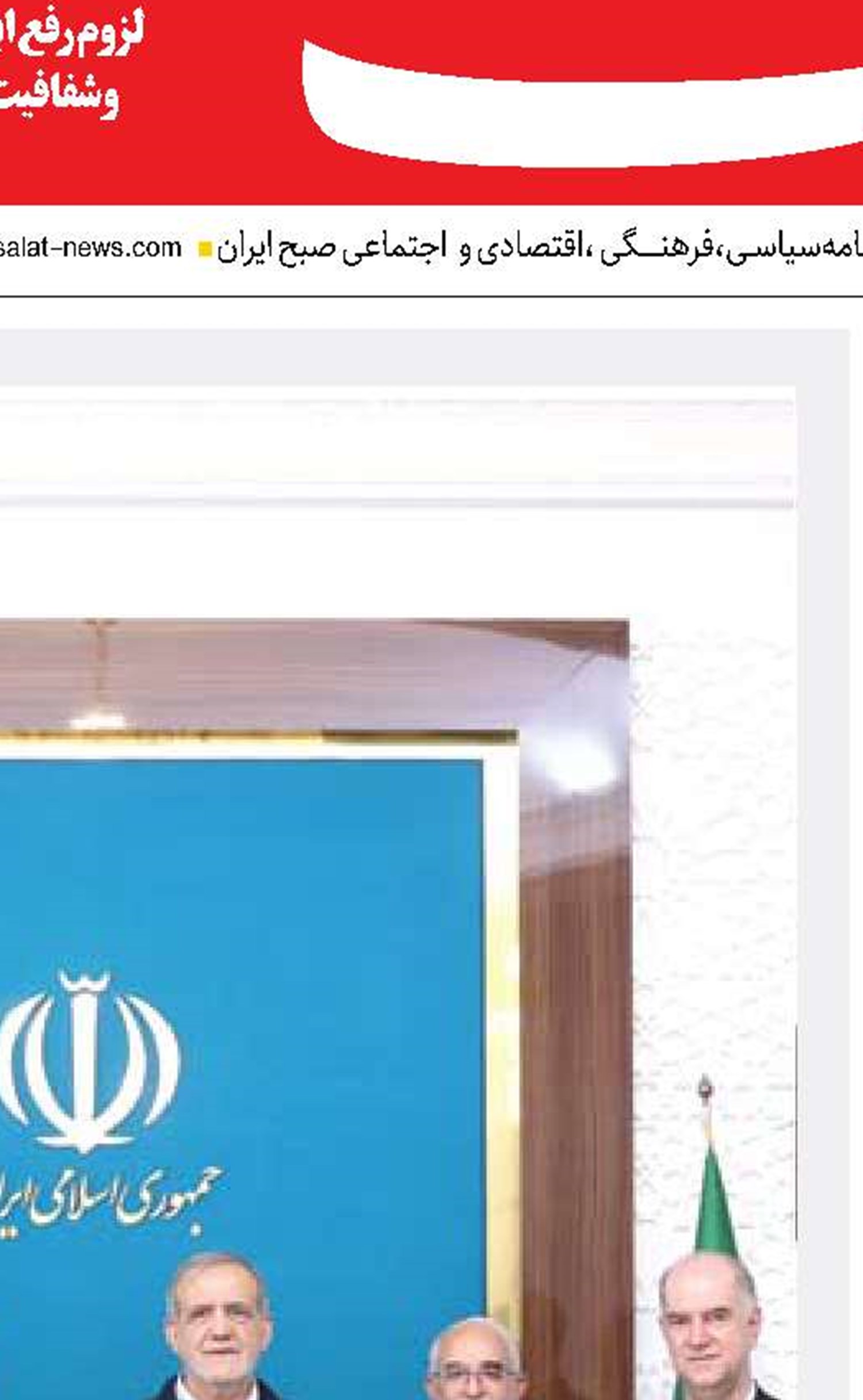  رنج مضاعف کودکان بدسرپرست