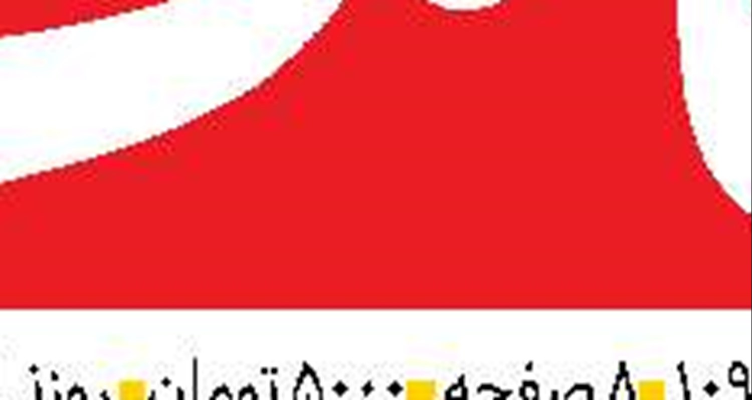  ثبات، رشد، اشتغال و عدالت مبنای بودجه‌بندی بوده است