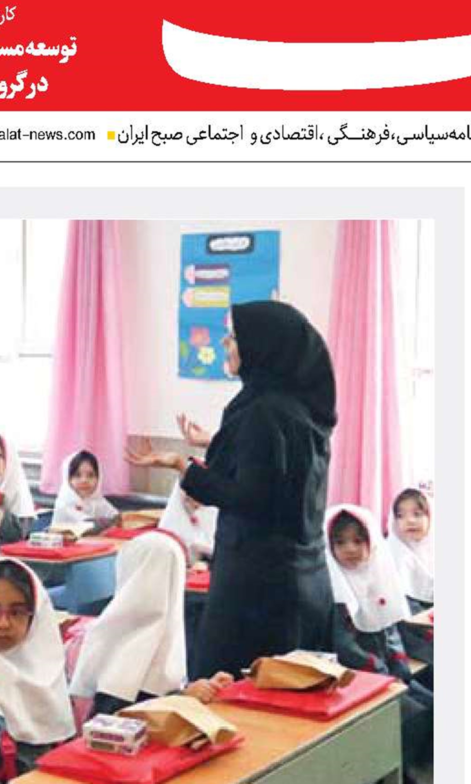 مشکل مسکن  حل شدنی است