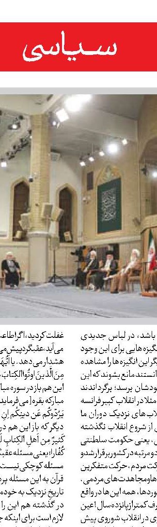 اسرائیل؛ ارتشی خسته و مقاماتی افسرده و اقتصادی فروپاشیده