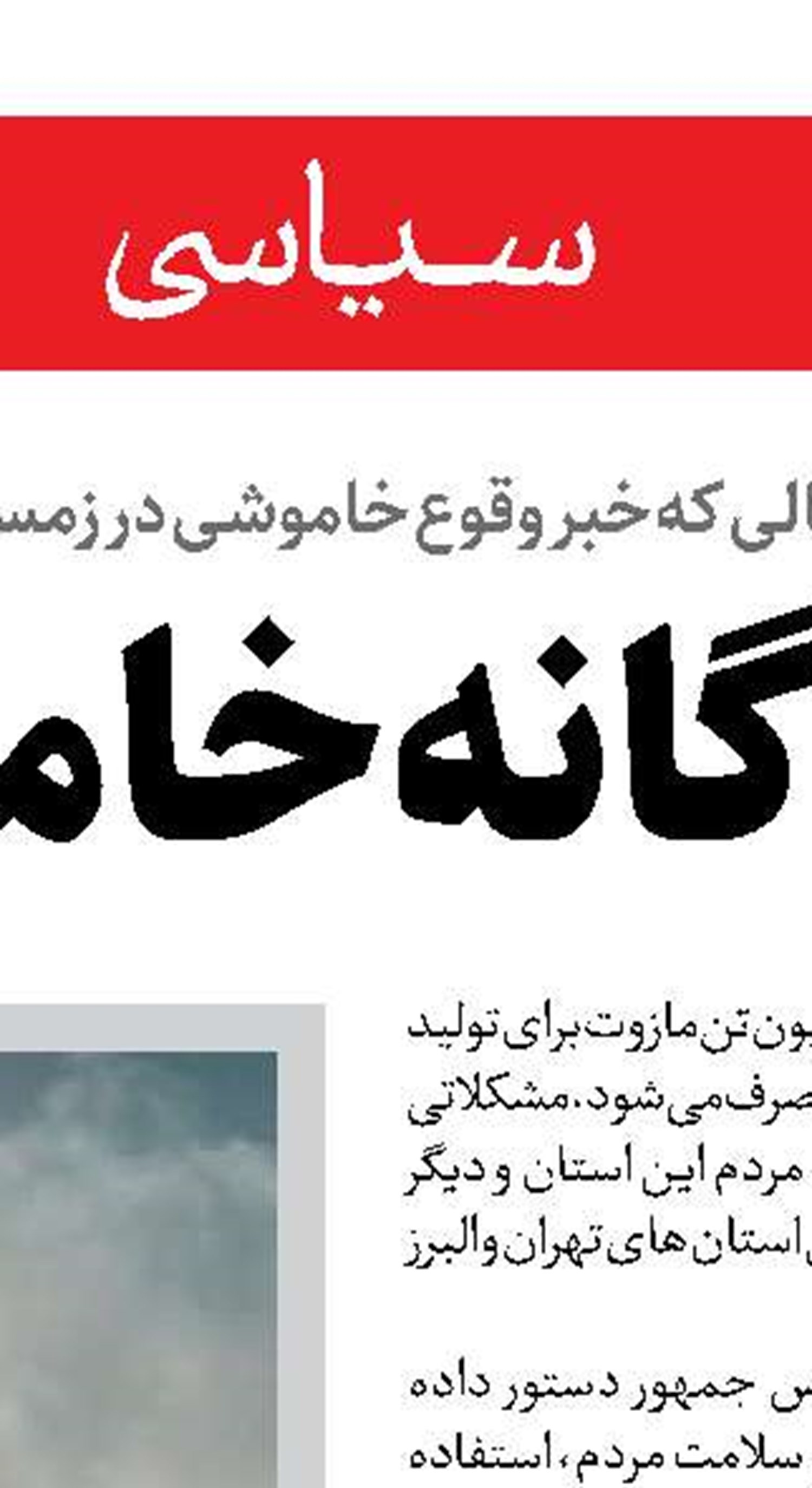 پتک آمریکا بر سر صنایع خودروسازی اروپا