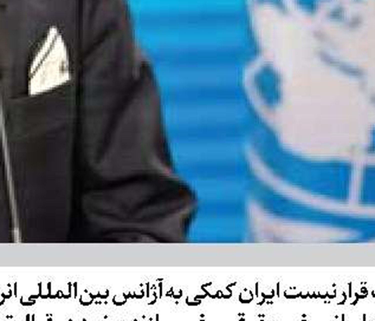 هشدار مسکو درباره صدور مجوز حمله به خاک روسیه