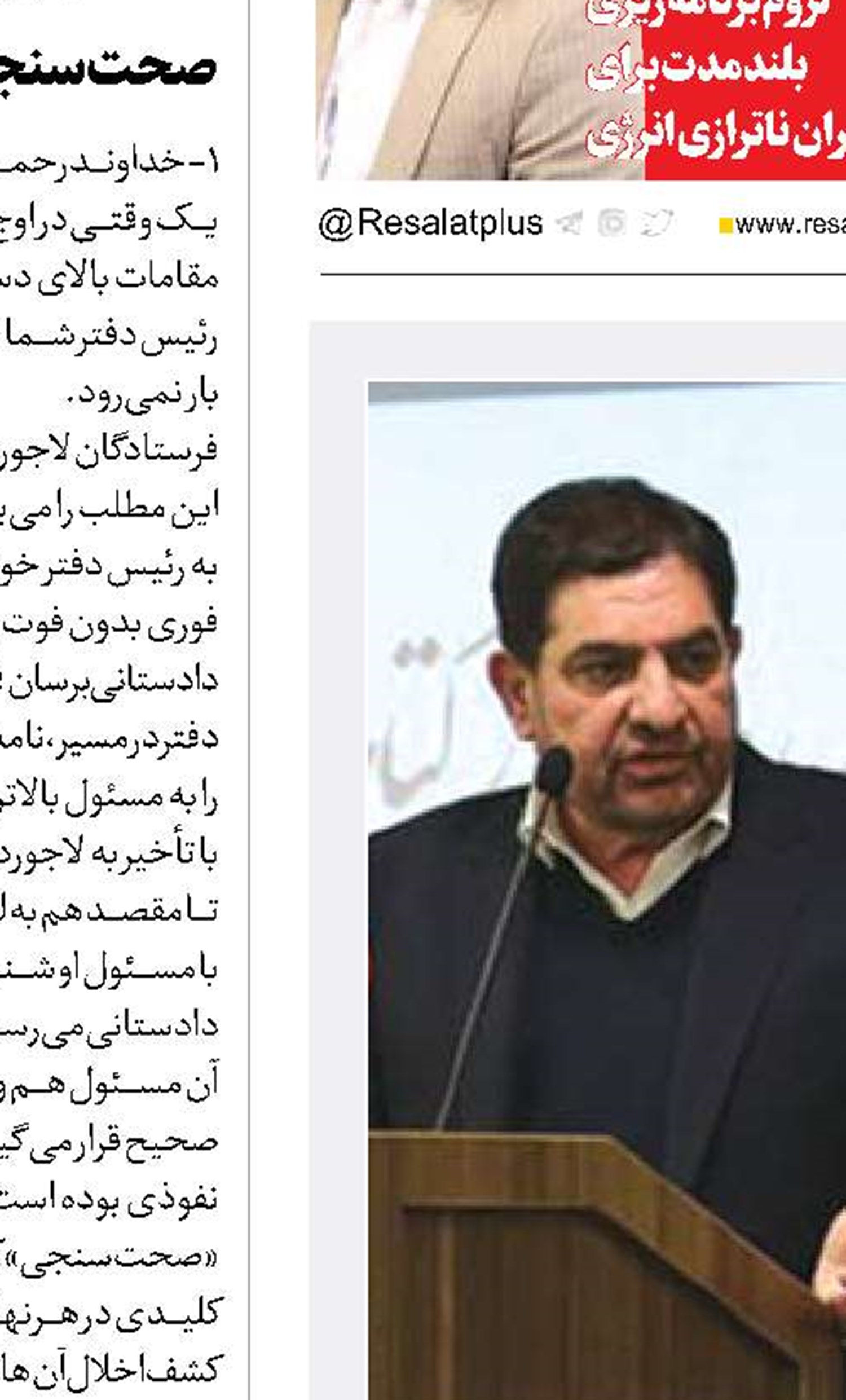  کلید حل مسائل کشور  توجه به فرهنگ ناب محمدی است