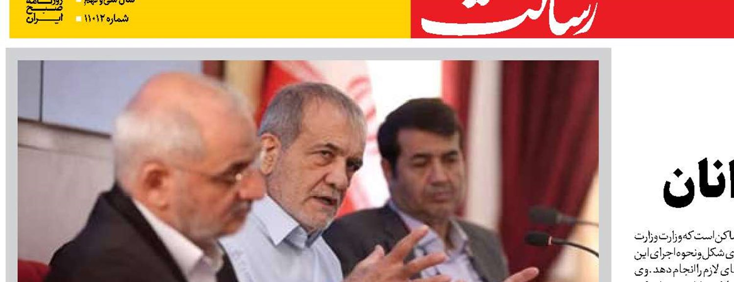 تحقق عدالت ورزشی  اولویت وزارت ورزش و جوانان 