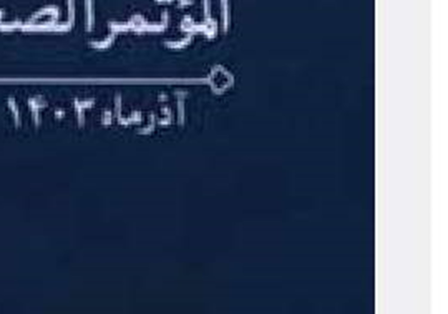 حزب الله لبنان  پیروز مطلق جنگ است