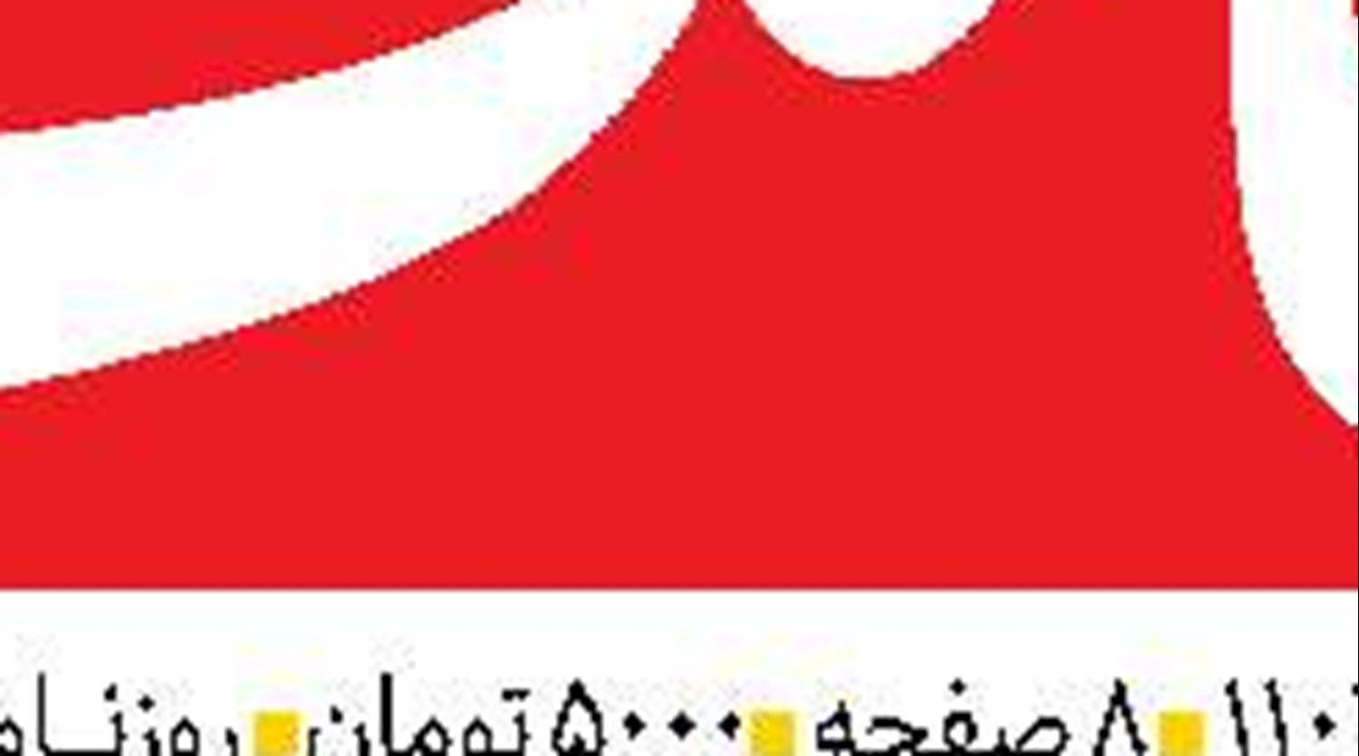  بازی خطرناک صهیونیست‌ها در سوریه