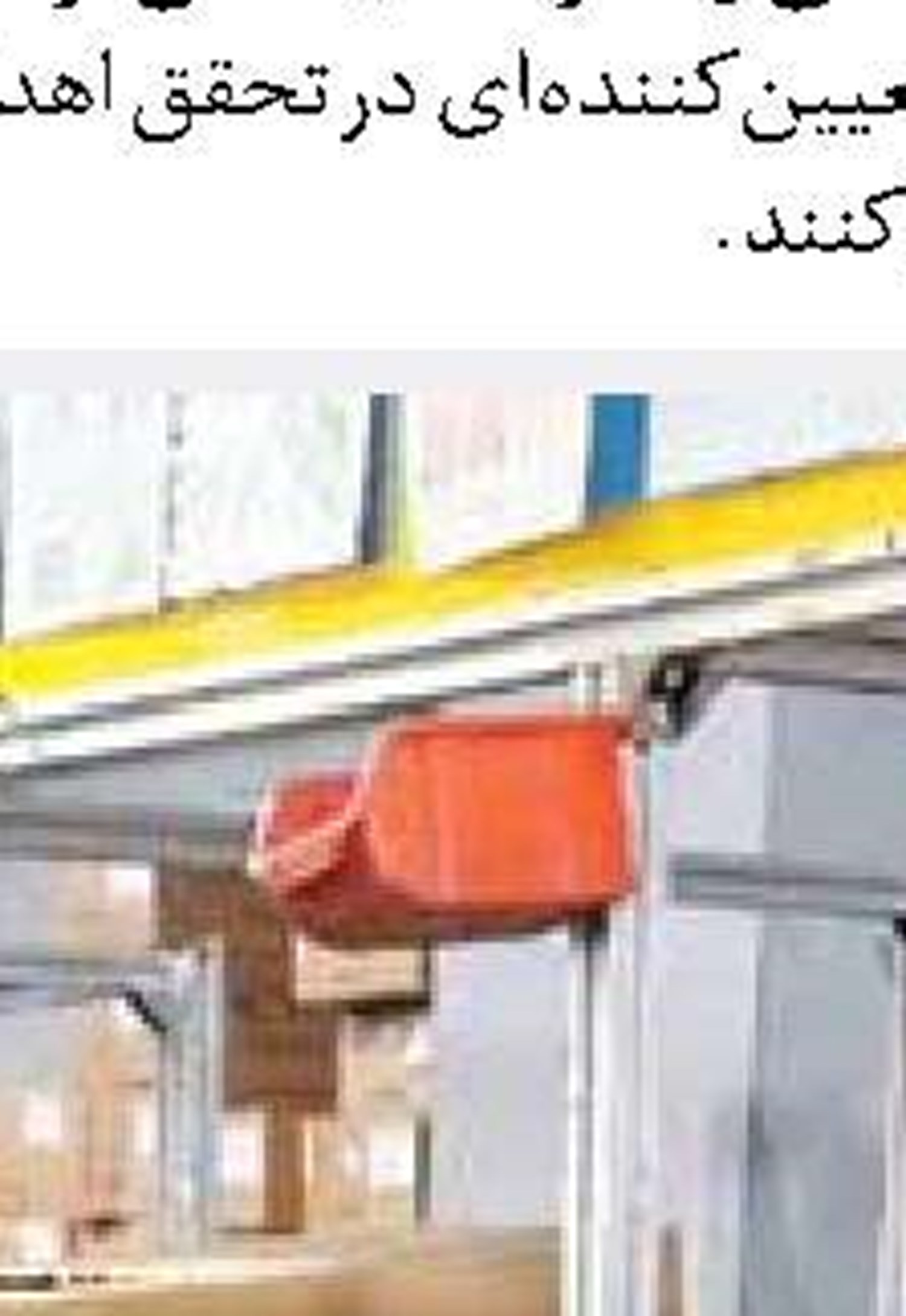  مــادر  آفرینش