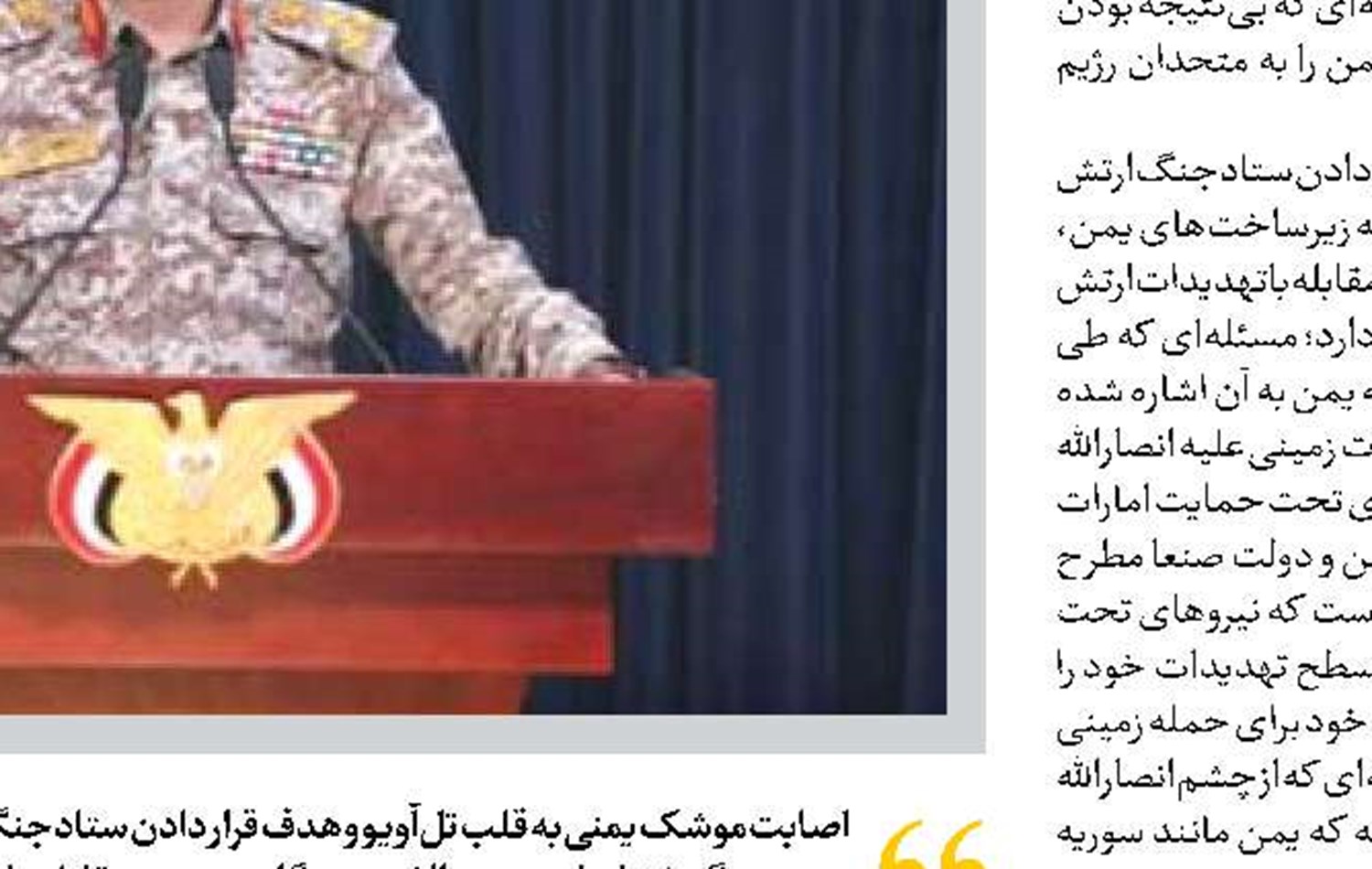 چرا بازار بورس اروپا  سکته کرده است؟ 