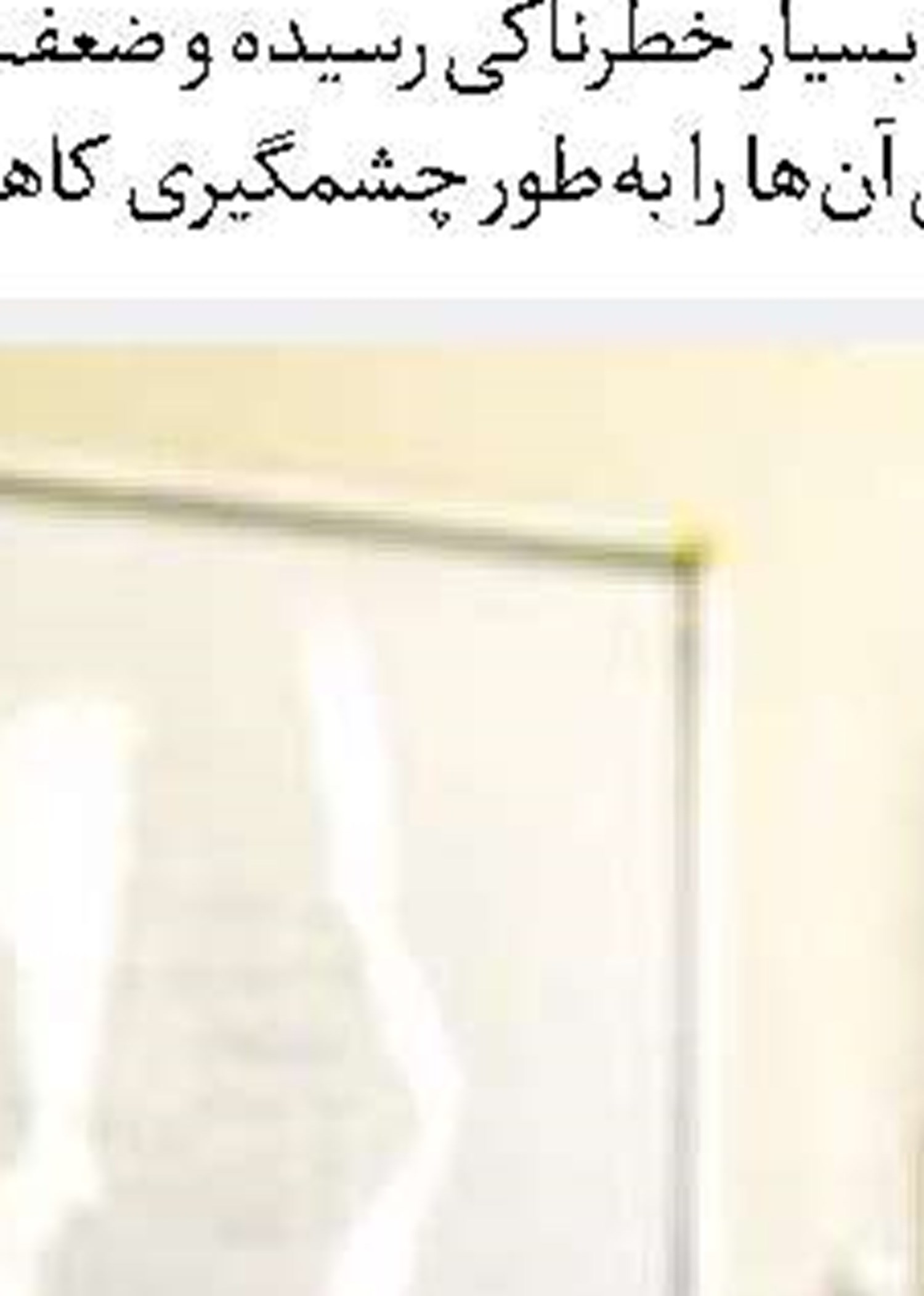  پیشرفت بدون ترمز خودروسازی