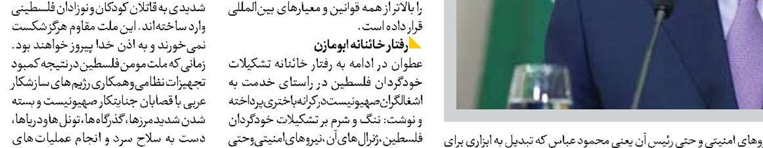 سایه تعطیلات کریسمس بر وال استریت 