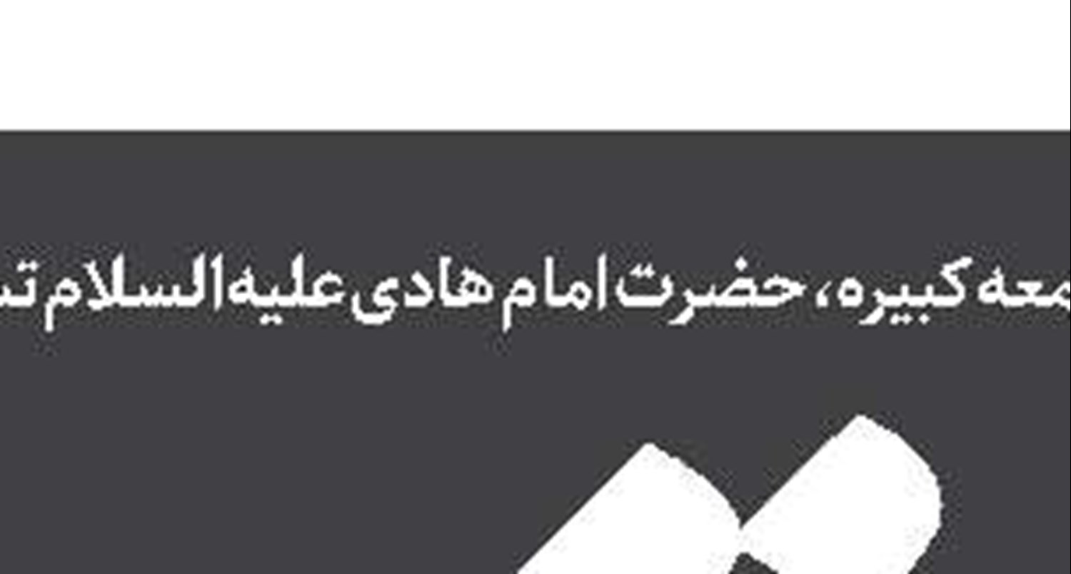 لزوم اتخاذ سیاست‌گذاری‌های جدید در نظام بانکی