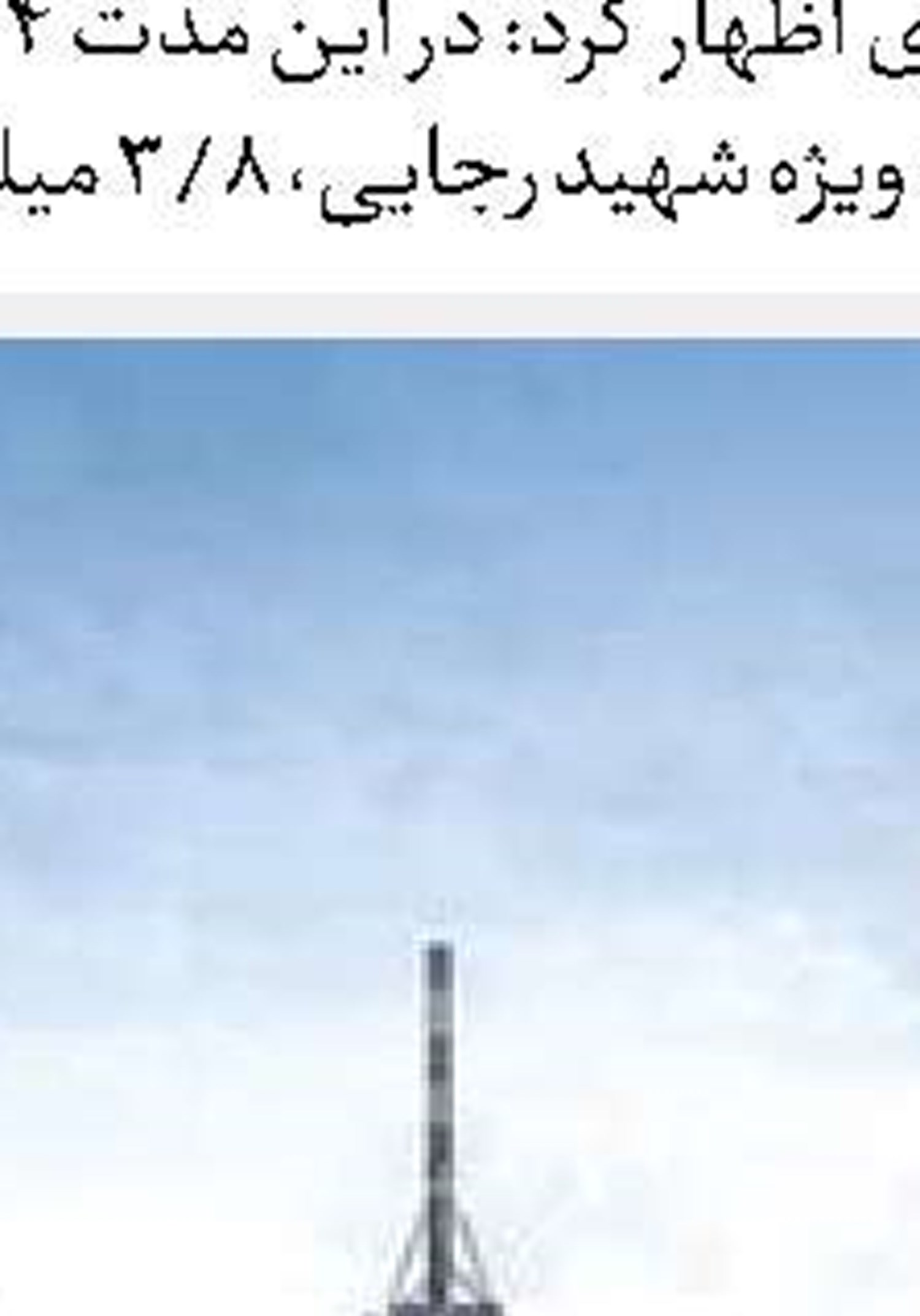 مرگ انسانیت مقابل  چشم دنیا