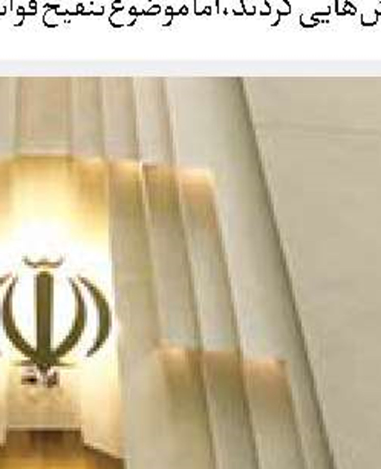 روند صعودی  فقر غذایی در جهان