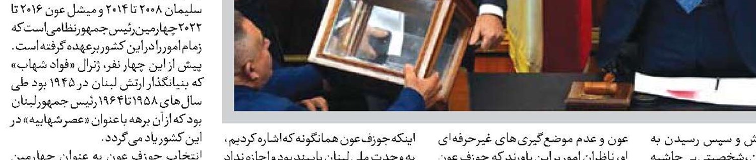 پیاده‌روی ماسک روی مخ اروپائیان 