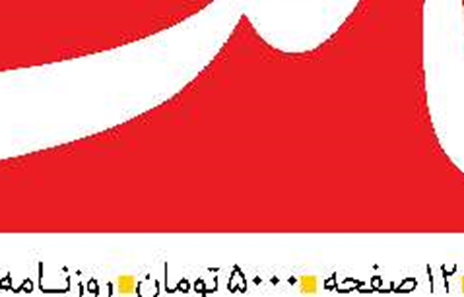 تأثیر تبلیغات در مصرف دخانیات 