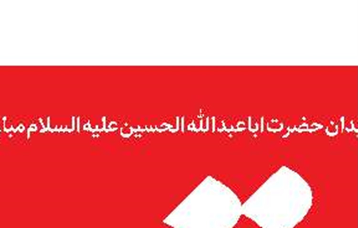 دیپلماسی اقتصادی  اولویت اول سیاست خارجی کشور است